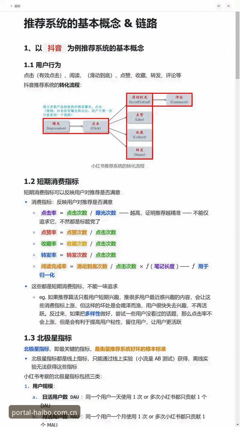 海博体育官网入口下载数据中心推荐 1个被多数用户忽视的“海博体育官网入口下载数据中心推荐”选型关键