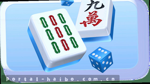 实时比分极速推送